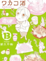 八点影院美食治愈综艺厨房有戏